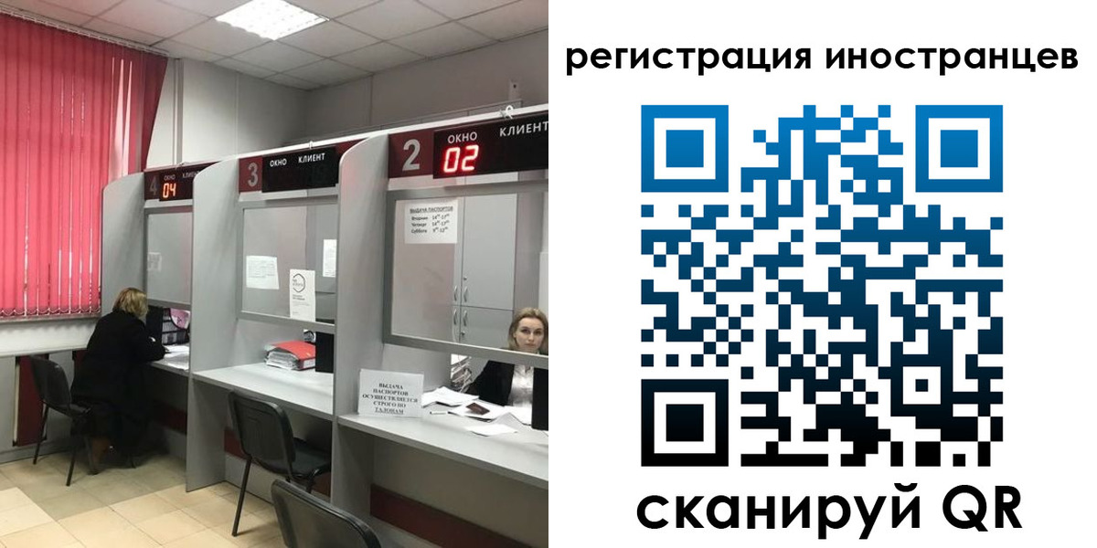 найти адрес прописки в Плавске